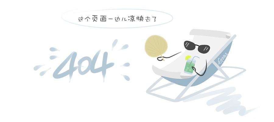 了解 混凝土外加剂 详情